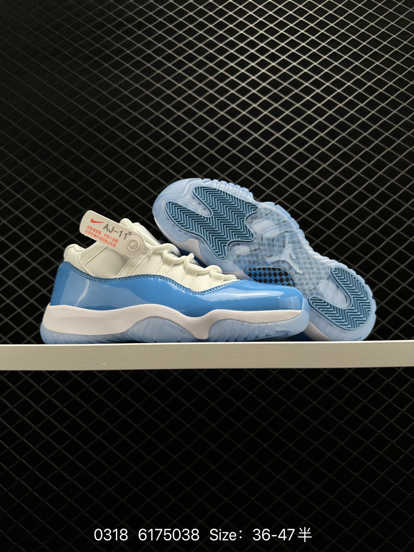 Air Jordan 11 Low “Legend Blue”